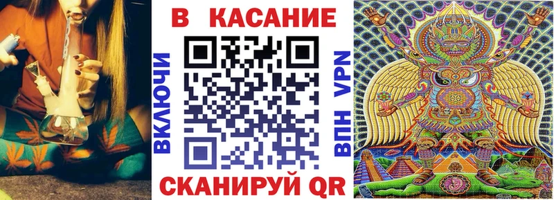 Наркошоп купить Конопля МЕФ Cocaine ГАШ Нижневартовск