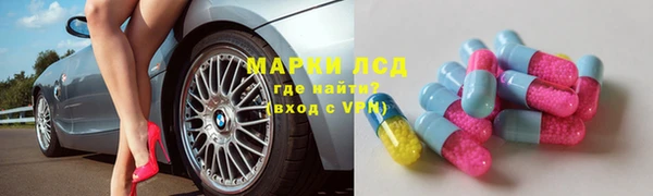 мяу мяу мука Дмитров