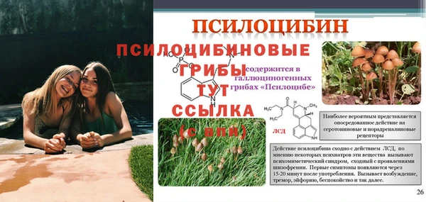 кокаин VHQ Елабуга
