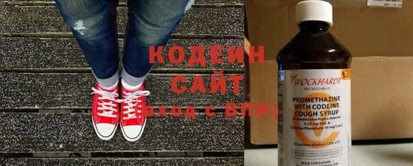 бутик Елизово