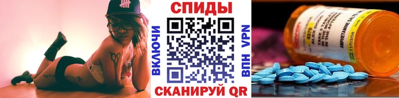 Купить  Нижневартовск  Метамфетамин мет 