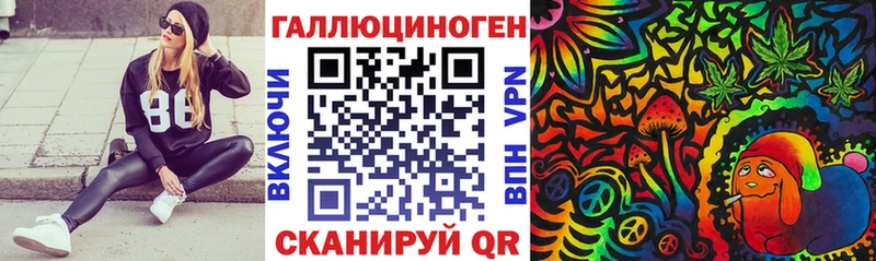 Купить где  Нижневартовск  Псилоцибиновые грибы Psilocybe 